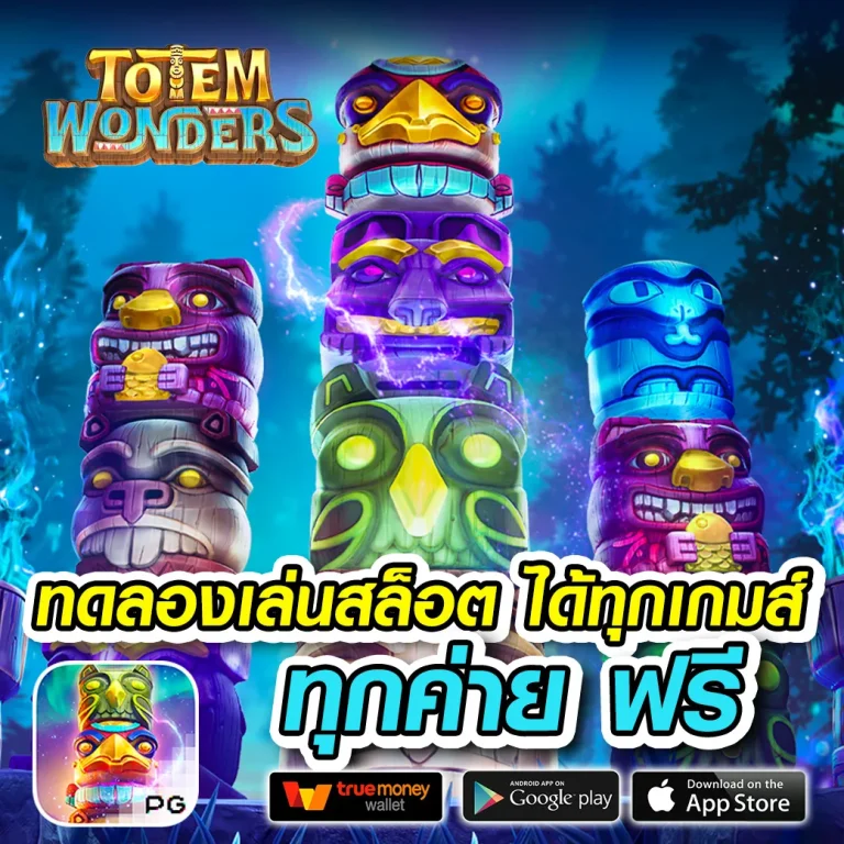 สล็อต gtrbet888